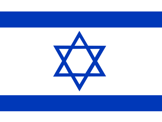 Israel – Israel
